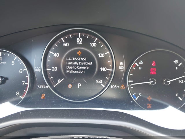 Продажа на аукционе авто 2026 Mazda Cx-50 2.5 S Preferred, vin: 7MMVABBLXTN496499, номер лота: 45823217
