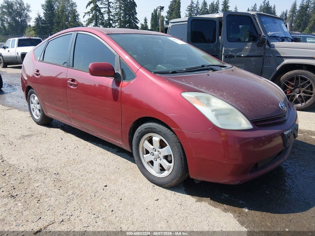 2005 Toyota Prius მანქანა იყიდება აუქციონზე, vin: JTDKB20U553083609, აუქციონის ნომერი: 45823229