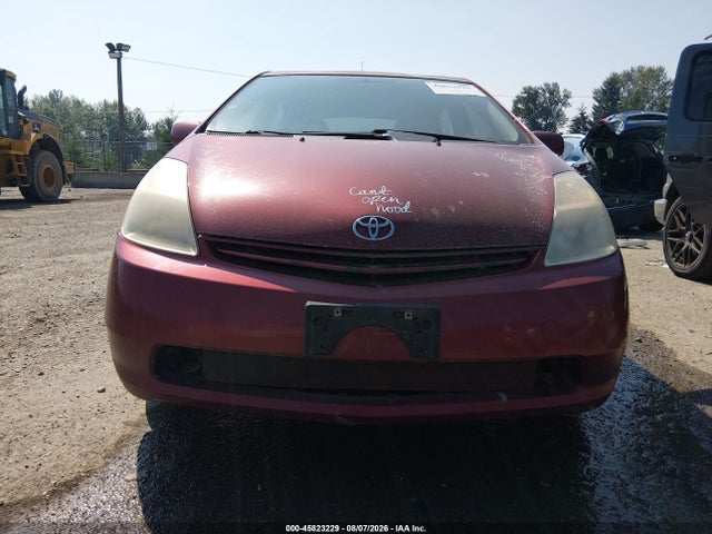 Продажа на аукционе авто 2005 Toyota Prius, vin: JTDKB20U553083609, номер лота: 45823229