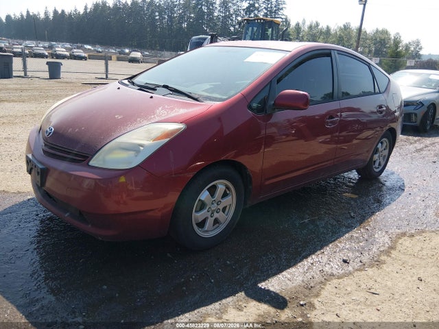 Продажа на аукционе авто 2005 Toyota Prius, vin: JTDKB20U553083609, номер лота: 45823229