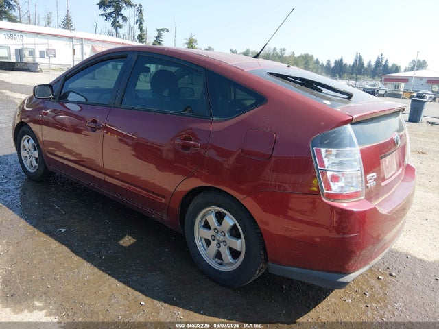 Продажа на аукционе авто 2005 Toyota Prius, vin: JTDKB20U553083609, номер лота: 45823229