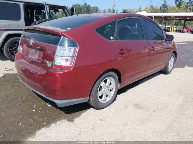 Продажа на аукционе авто 2005 Toyota Prius, vin: JTDKB20U553083609, номер лота: 45823229