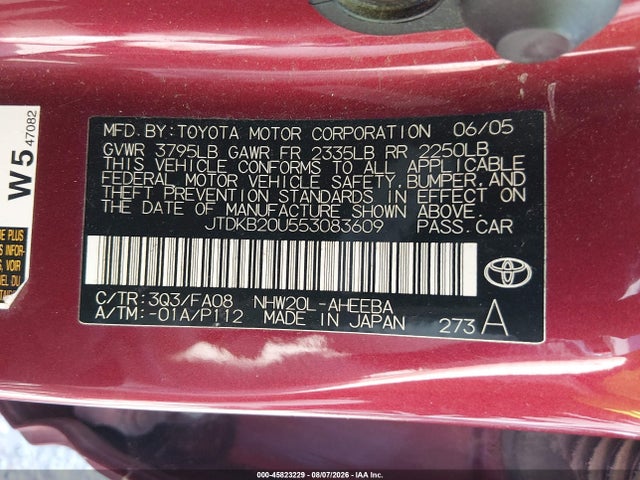 Продажа на аукционе авто 2005 Toyota Prius, vin: JTDKB20U553083609, номер лота: 45823229