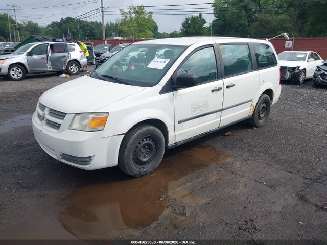 2008 Dodge Grand Caravan Cv მანქანა იყიდება აუქციონზე, vin: 1D4HN11H08B186432, აუქციონის ნომერი: 45823380