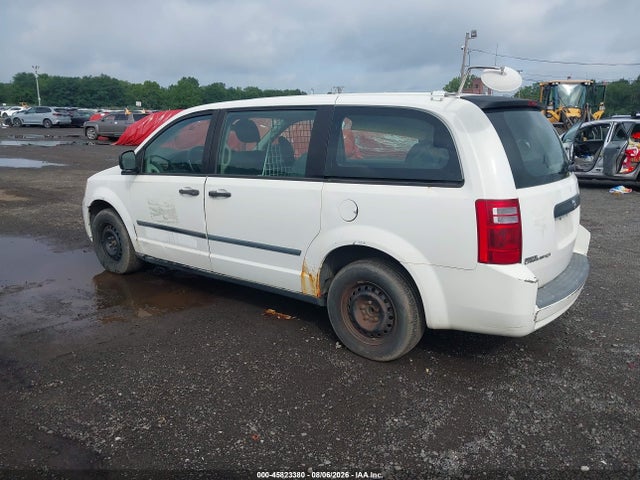 2008 Dodge Grand Caravan Cv მანქანა იყიდება აუქციონზე, vin: 1D4HN11H08B186432, აუქციონის ნომერი: 45823380