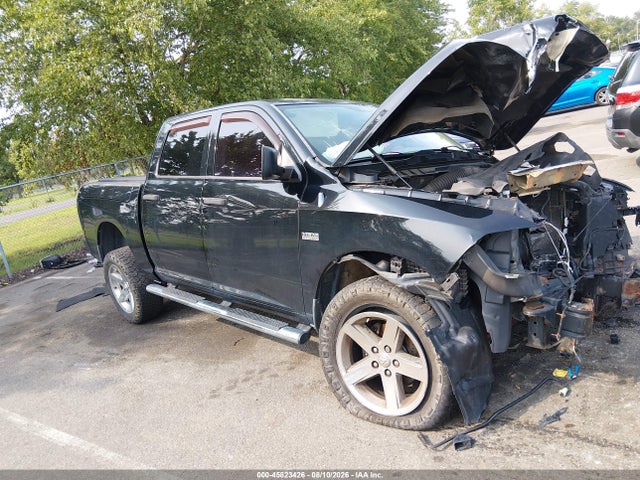 Aukcja sprzedaży 2012 Ram 1500 St, vin: 1C6RD7KTXCS205787, numer aukcji: 45823426