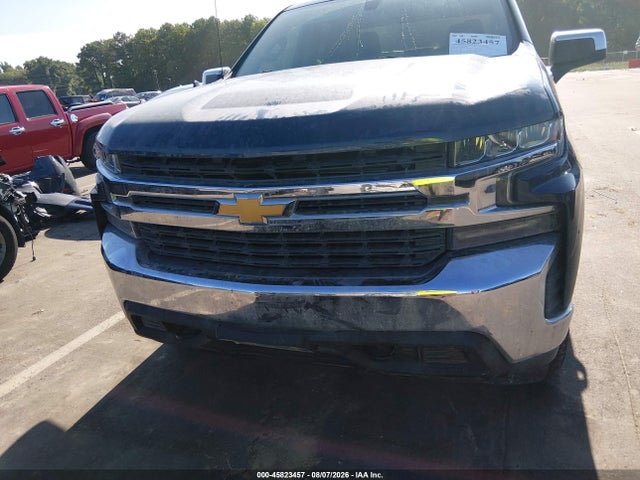 2021 Chevrolet Silverado 1500 4wd  Standard Bed Lt მანქანა იყიდება აუქციონზე, vin: 1GCRYDED5MZ138119, აუქციონის ნომერი: 45823457