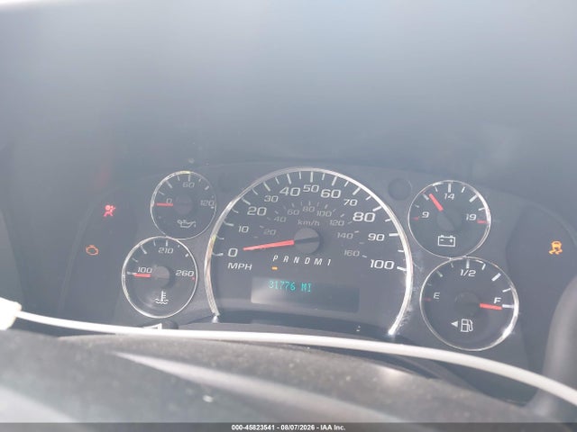 2023 Chevrolet Express Cargo Rwd 2500 Regular Wheelbase Wt მანქანა იყიდება აუქციონზე, vin: 1GCWGAFPXP1165820, აუქციონის ნომერი: 45823541