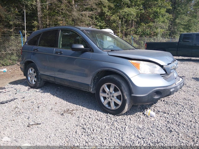 Продажа на аукционе авто 2008 Honda Cr-v Ex, vin: JHLRE48598C007607, номер лота: 45823578