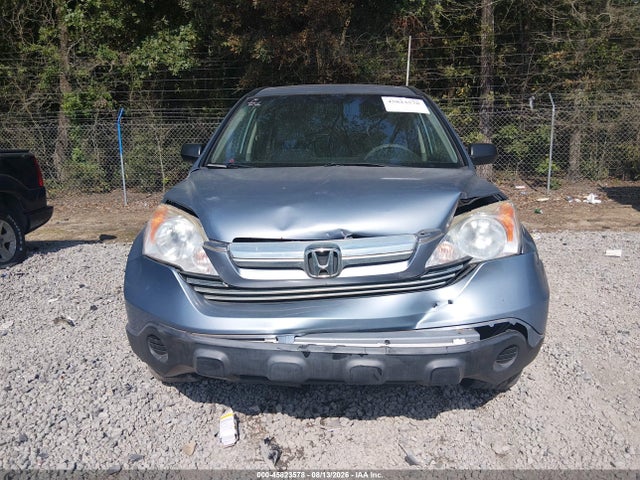 Продажа на аукционе авто 2008 Honda Cr-v Ex, vin: JHLRE48598C007607, номер лота: 45823578