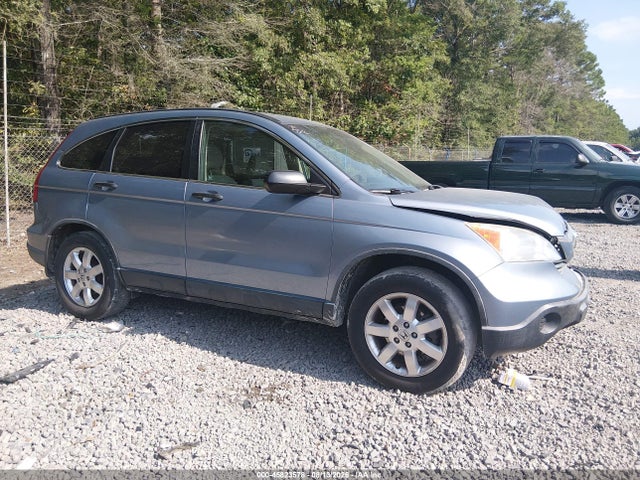 Продажа на аукционе авто 2008 Honda Cr-v Ex, vin: JHLRE48598C007607, номер лота: 45823578