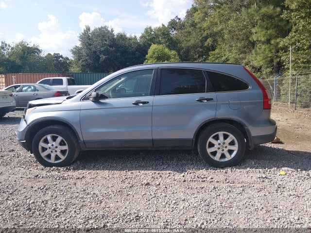 Продажа на аукционе авто 2008 Honda Cr-v Ex, vin: JHLRE48598C007607, номер лота: 45823578