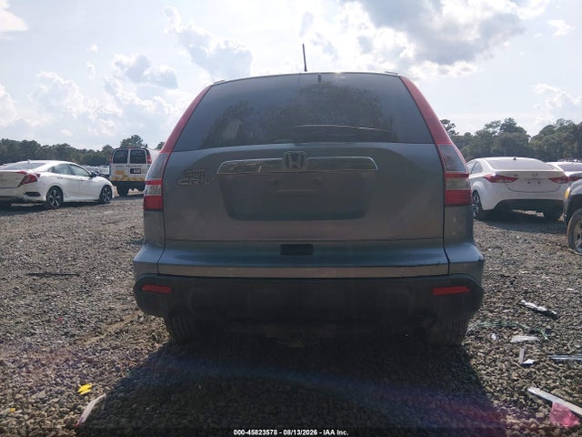 Продажа на аукционе авто 2008 Honda Cr-v Ex, vin: JHLRE48598C007607, номер лота: 45823578