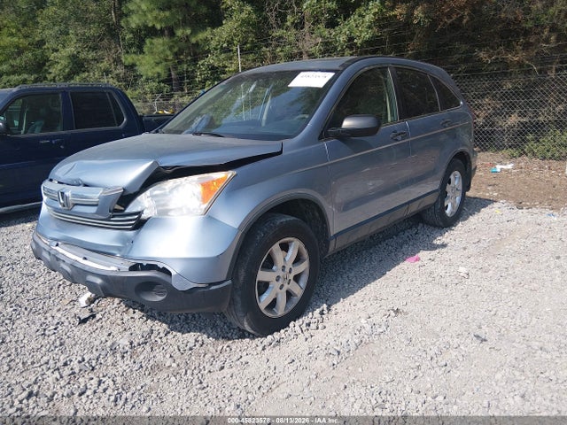 Продажа на аукционе авто 2008 Honda Cr-v Ex, vin: JHLRE48598C007607, номер лота: 45823578