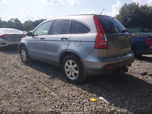 Продажа на аукционе авто 2008 Honda Cr-v Ex, vin: JHLRE48598C007607, номер лота: 45823578