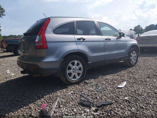 Продажа на аукционе авто 2008 Honda Cr-v Ex, vin: JHLRE48598C007607, номер лота: 45823578