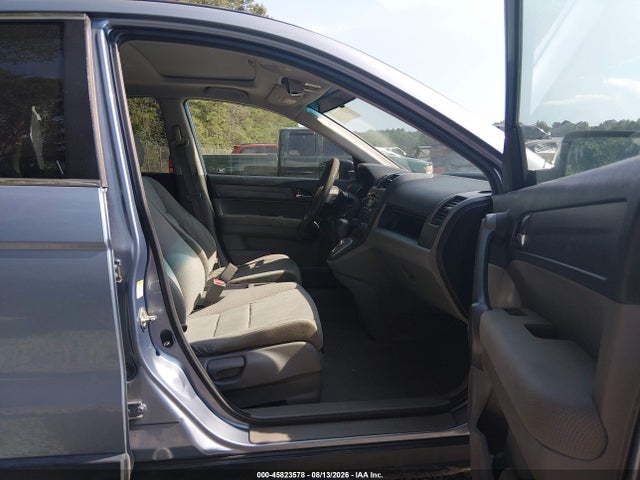 Продажа на аукционе авто 2008 Honda Cr-v Ex, vin: JHLRE48598C007607, номер лота: 45823578
