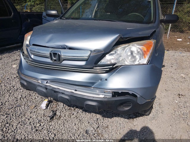 Продажа на аукционе авто 2008 Honda Cr-v Ex, vin: JHLRE48598C007607, номер лота: 45823578