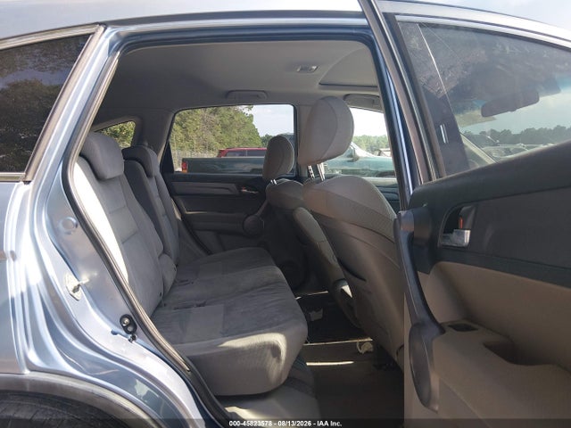Продажа на аукционе авто 2008 Honda Cr-v Ex, vin: JHLRE48598C007607, номер лота: 45823578