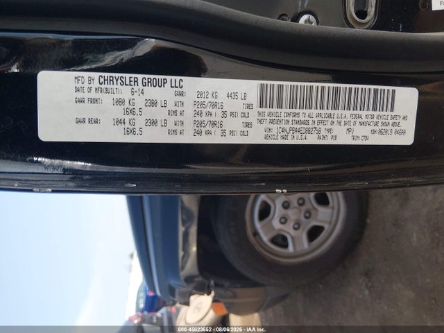 Продажа на аукционе авто 2014 Jeep Patriot Sport, vin: 1C4NJPBA4ED882758, номер лота: 45823652