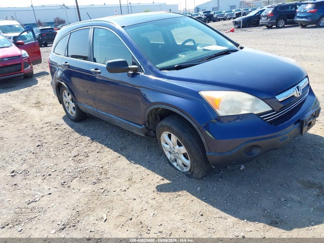 Продажа на аукционе авто 2007 Honda Cr-v Ex, vin: JHLRE48517C100152, номер лота: 45823660
