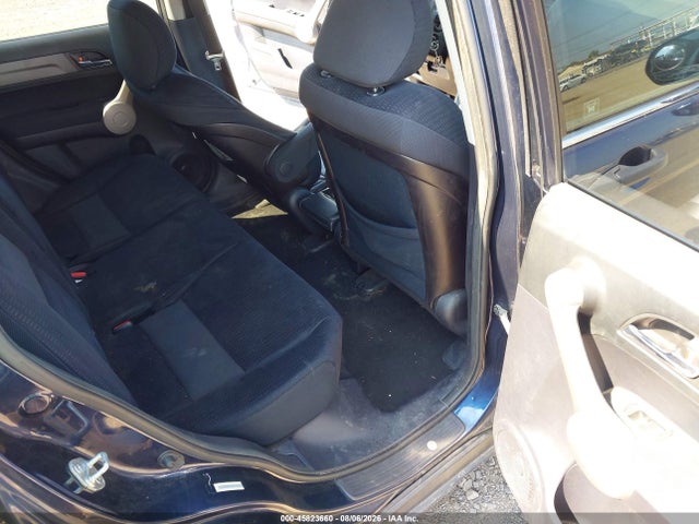 Aukcja sprzedaży 2007 Honda Cr-v Ex, vin: JHLRE48517C100152, numer aukcji: 45823660