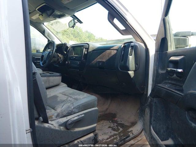 2019 Chevrolet Silverado 6500hd 1wt მანქანა იყიდება აუქციონზე, vin: 1HTKJPVK9KH154528, აუქციონის ნომერი: 45823790