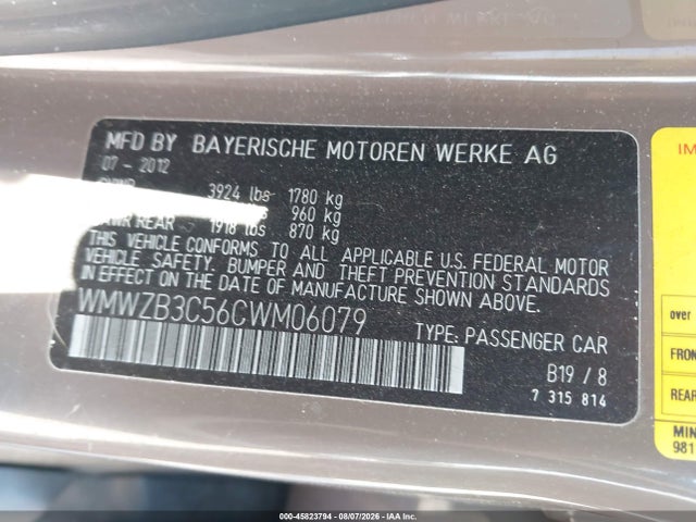 Продаж на аукціоні авто 2012 Mini Cooper Countryman, vin: WMWZB3C56CWM06079, номер лоту: 45823794