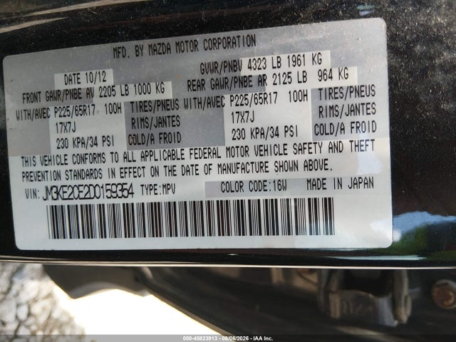 Aukcja sprzedaży 2013 Mazda Cx-5 Touring, vin: JM3KE2CE2D0159354, numer aukcji: 45823913