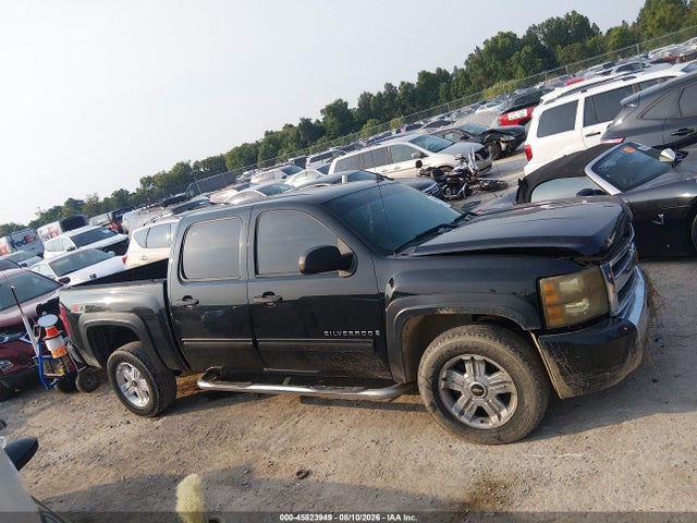 Aukcja sprzedaży 2009 Chevrolet Silverado 1500 Lt, vin: 3GCEK23M49G139809, numer aukcji: 45823949