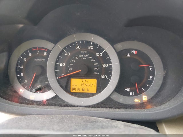 Продажа на аукционе авто 2011 Toyota Rav4 Limited, vin: 2T3DF4DV6BW126701, номер лота: 45824252