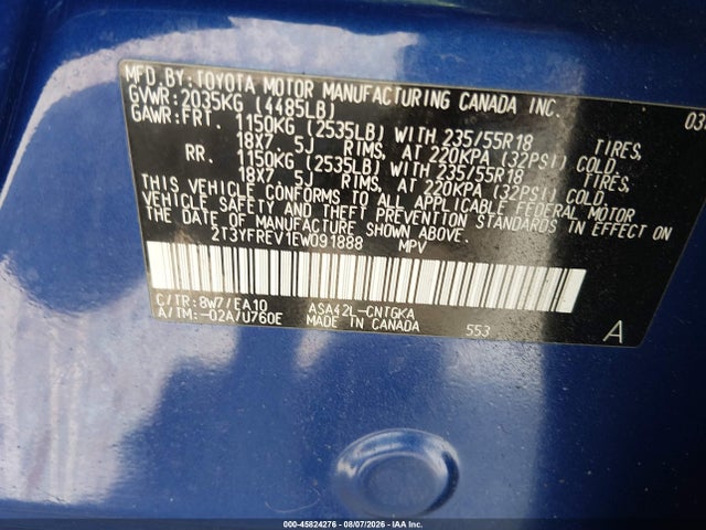 2014 Toyota Rav4 Limited მანქანა იყიდება აუქციონზე, vin: 2T3YFREV1EW091888, აუქციონის ნომერი: 45824276