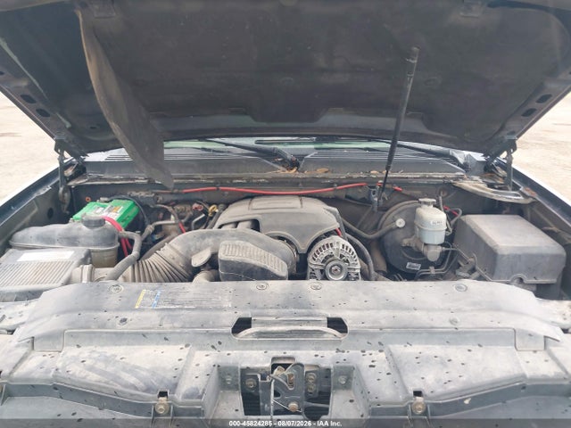 2008 Chevrolet Suburban 1500 Lt მანქანა იყიდება აუქციონზე, vin: 1GNFC16098R142909, აუქციონის ნომერი: 45824285