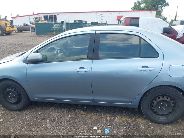 2009 Toyota Yaris მანქანა იყიდება აუქციონზე, vin: JTDBT903591327791, აუქციონის ნომერი: 45824286