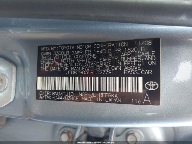 2009 Toyota Yaris მანქანა იყიდება აუქციონზე, vin: JTDBT903591327791, აუქციონის ნომერი: 45824286