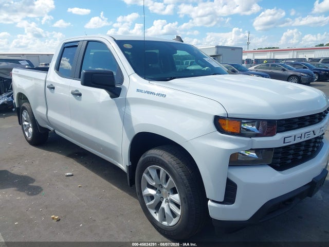 Aukcja sprzedaży 2020 Chevrolet Silverado 1500, vin: 1GCRYBEHXLZ289625, numer aukcji: 45824291