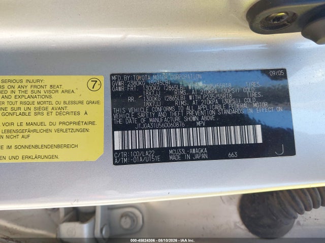 Aukcja sprzedaży 2006 Lexus Rx 330, vin: JTJGA31U560060876, numer aukcji: 45824306