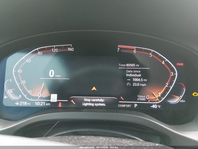 2021 Bmw X3 Xdrive30i მანქანა იყიდება აუქციონზე, vin: 5UXTY5C00M9E77044, აუქციონის ნომერი: 45824506