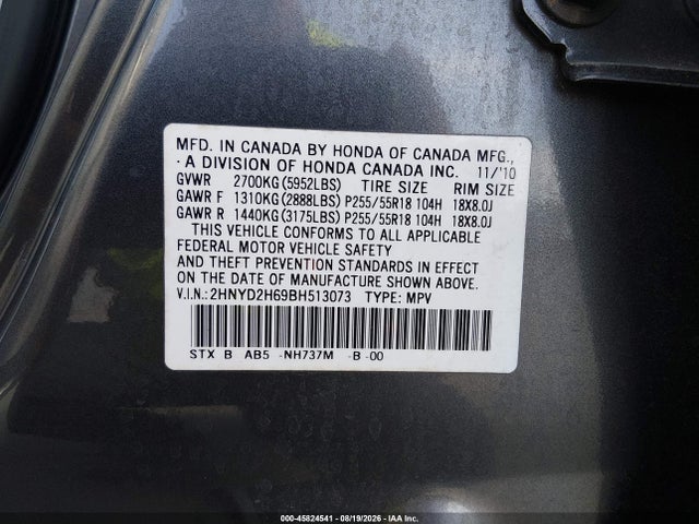 2011 Acura Mdx Technology Package მანქანა იყიდება აუქციონზე, vin: 2HNYD2H69BH513073, აუქციონის ნომერი: 45824541
