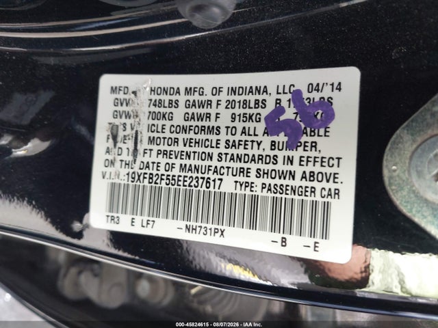 Honda Civic Lx 2014 19XFB2F55EE237617 Image 9