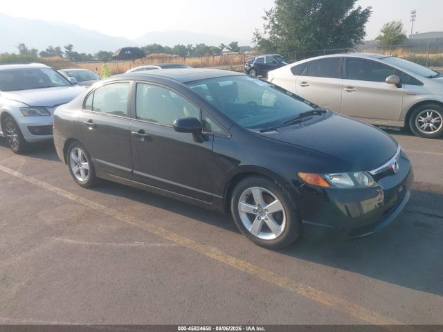 Продажа на аукционе авто 2006 Honda Civic Ex, vin: 1HGFA16816L137659, номер лота: 45824658