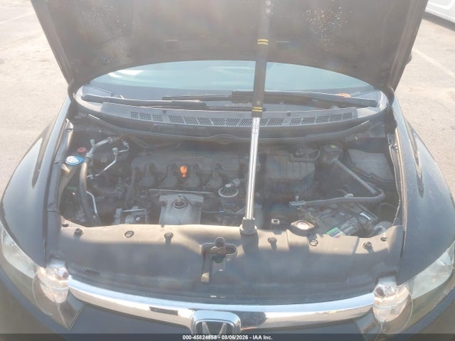 Продажа на аукционе авто 2006 Honda Civic Ex, vin: 1HGFA16816L137659, номер лота: 45824658