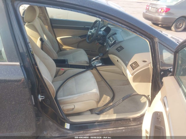 Продажа на аукционе авто 2006 Honda Civic Ex, vin: 1HGFA16816L137659, номер лота: 45824658