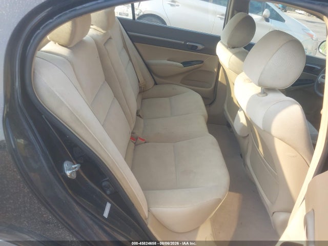 Продажа на аукционе авто 2006 Honda Civic Ex, vin: 1HGFA16816L137659, номер лота: 45824658