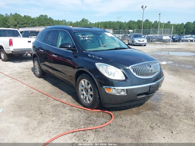 Продажа на аукционе авто 2012 Buick Enclave Leather, vin: 5GAKRCEDXCJ332720, номер лота: 45824731