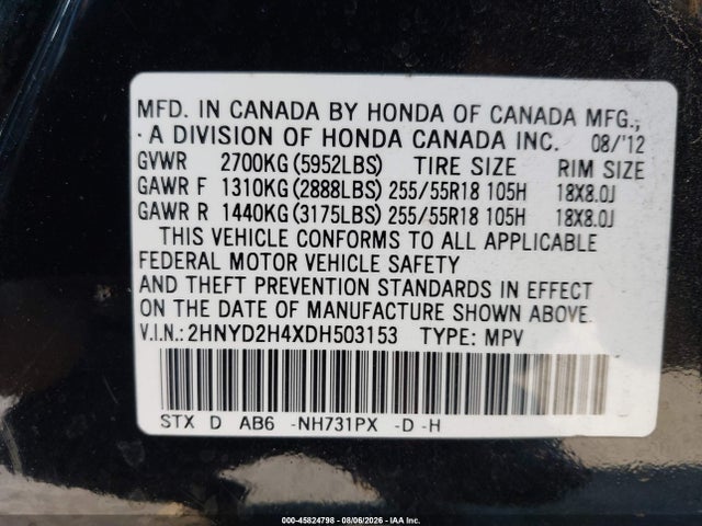 Продаж на аукціоні авто 2013 Acura Mdx Technology Package, vin: 2HNYD2H4XDH503153, номер лоту: 45824798
