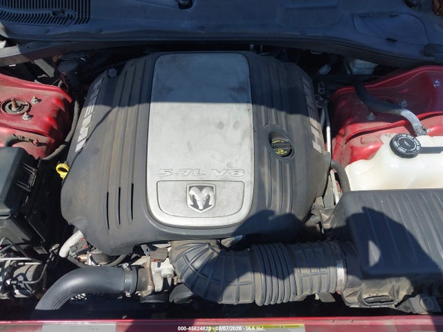 2008 Dodge Charger R/t მანქანა იყიდება აუქციონზე, vin: 2B3LA53H88H253214, აუქციონის ნომერი: 45824823