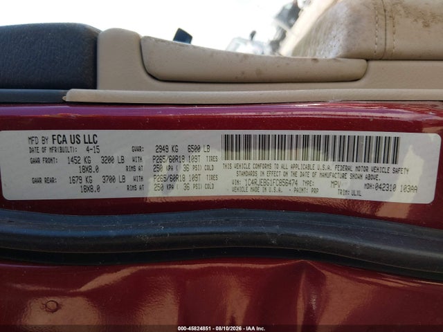 2015 Jeep Grand Cherokee Limited მანქანა იყიდება აუქციონზე, vin: 1C4RJEBG1FC856474, აუქციონის ნომერი: 45824851