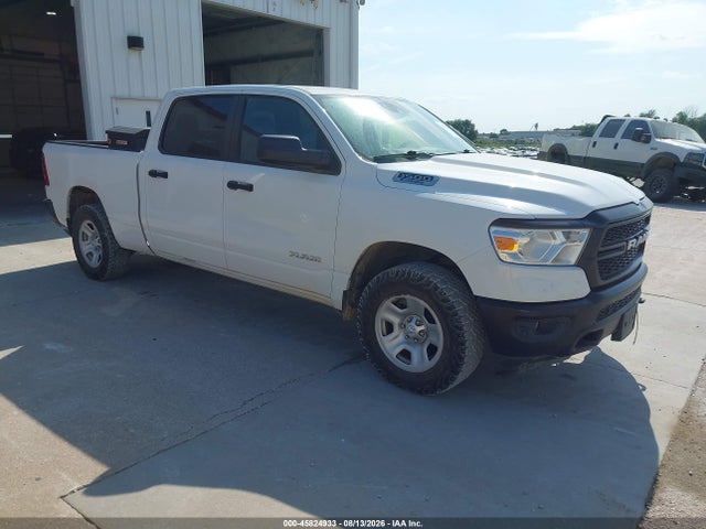 RAM 1500 Tradesman 4x4 6'4 Box 2021 1C6RRFNG4MN754119 main image