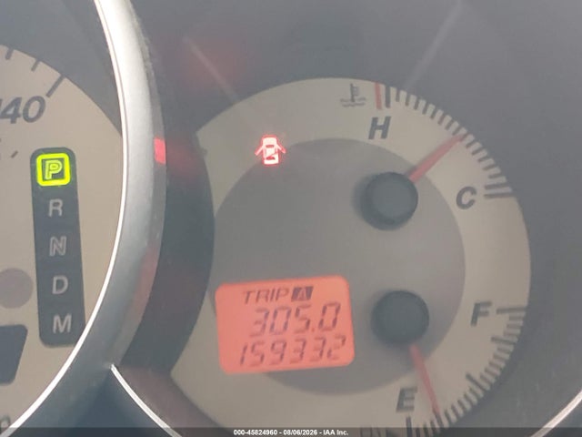 2008 Mazda Mazda3 I მანქანა იყიდება აუქციონზე, vin: JM1BK32F581789970, აუქციონის ნომერი: 45824960